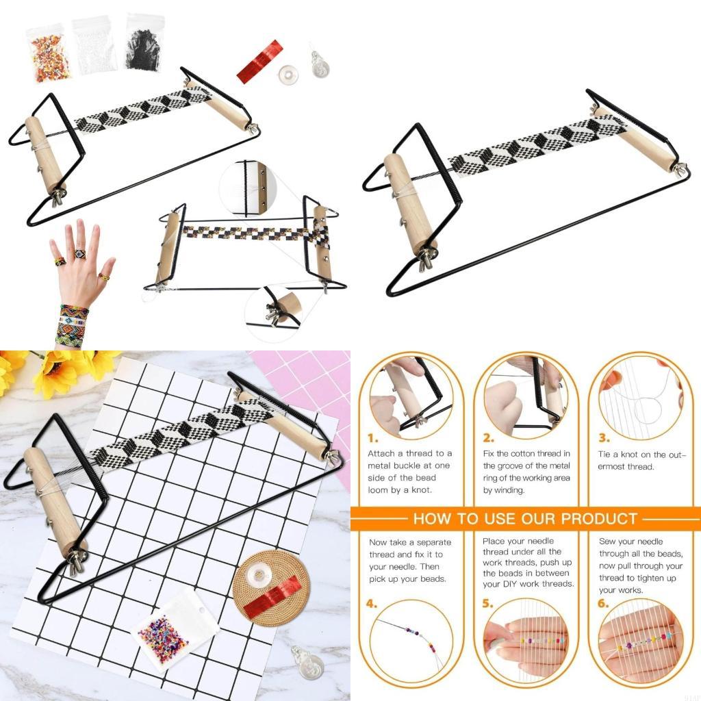 آلة النسيج المصنوعة يدويًا من  - مراجعة Jewelry Making Machine وسعره