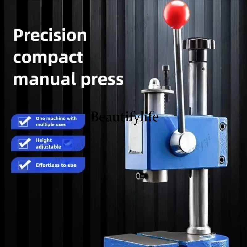 آلة ضغط يدوية f182 للختم والثق - مراجعة Jewelry Making Machine وسعره